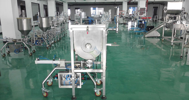 巴中包裝機